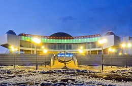 Новосибирский планетарий